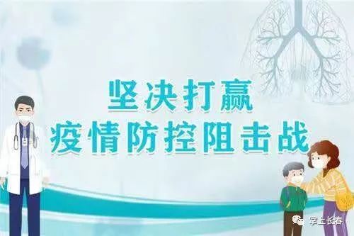 今日新聞匯 職業中介活動規范與數字化轉型趨勢