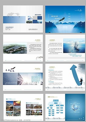 企業宣傳畫冊圖片 視覺營銷的藝術與策略