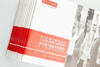 畫(huà)冊(cè)尺寸選擇指南 如何為宣傳畫(huà)冊(cè)定制最佳尺寸